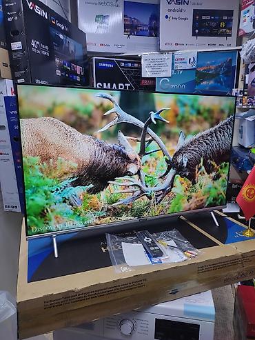 Телевизоры: Срочная акция Телевизор skyworth android 43ste6600 обладает — 25