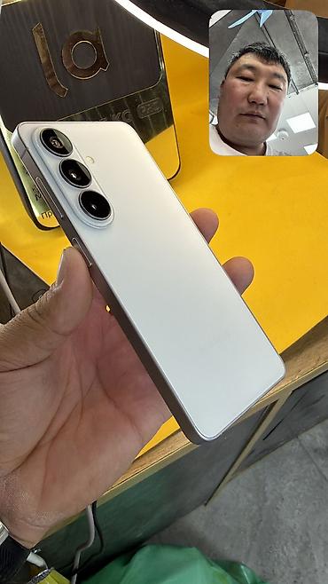 redmi ultra 11: Samsung Galaxy S26, Б/у, 256 ГБ, 1 SIM, 2 SIM, eSIM — 10