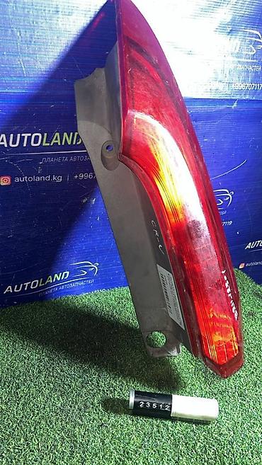 jpn: Задний правый стоп-сигнал Honda 2013 г., Б/у, Оригинал, Япония — 3