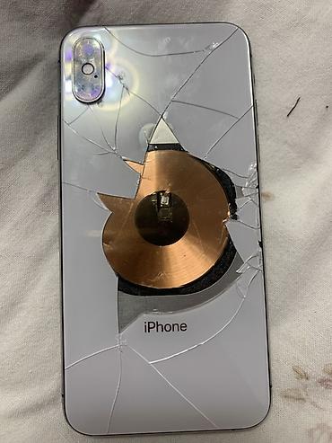 самсунг зет флип 7 цена: IPhone Xs, Б/у, 256 ГБ, Белый, 75 % — 4