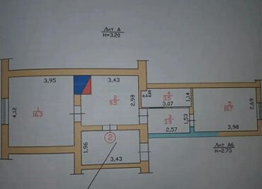 Продажа домов: Барачный, 44 м², 3 комнаты, Собственник, Косметический ремонт — 6