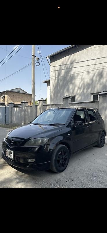 демио титановые диски: Mazda Demio: 2003 г., 1.3 л, Автомат, Бензин, Хэтчбэк — 3
