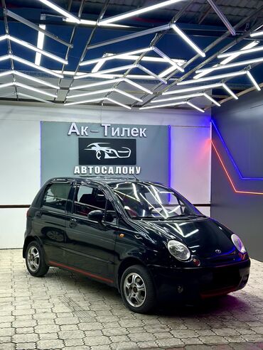 машины гелик: Daewoo Matiz: 2013 г., 0.8 л, Механика, Бензин, Седан