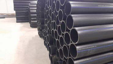 Трубы для водопровода: Труба для водопровода Материал: Пластик — 21