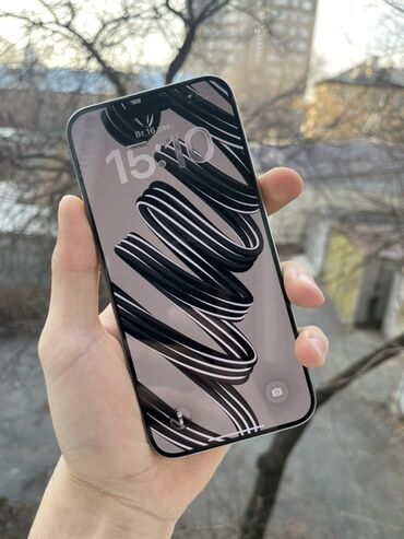 Apple iPhone: IPhone 15 Pro Max, Natural Titanium — 2