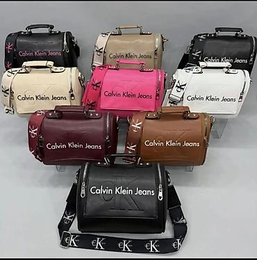 Kompleti: Louis Vuitton, One size, bоја - Šareno — 19