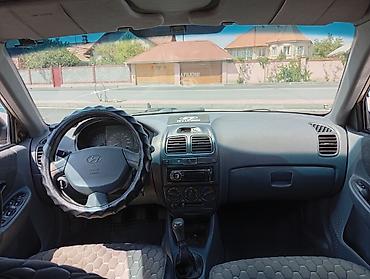 Hyundai: Hyundai Accent: 2006 г., 1.5 л, Механика, Бензин, Седан — 8