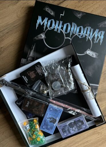 bayram: Harry Potter Monopoly masaüstü oyun - Rus dilində