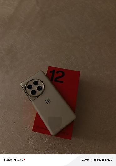 samsung galaxy s10e: OnePlus 12, Б/у, 256 ГБ, цвет - Белый, 2 SIM — 5