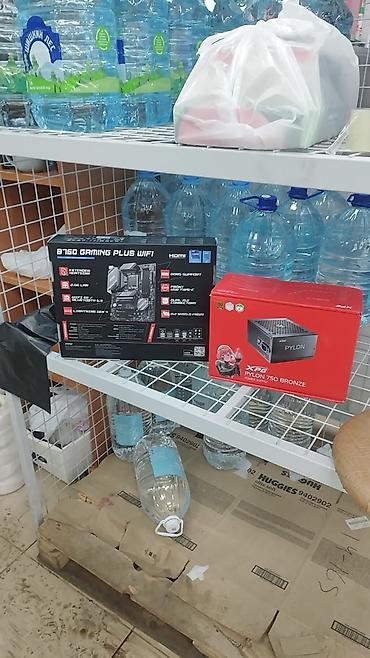 Настольные ПК и рабочие станции: Компьютер, ОЗУ 16 ГБ, Игровой, Б/у, Intel Core i5, NVIDIA GeForce RTX 4060 Ti — 2