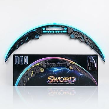 блэй блэйд: Игровой световой меч «Sword» — двойной клинок-полумесяц - — 1