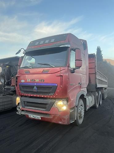 Тягачи: Тягач, Howo, 2018 г., Самосвал — 7