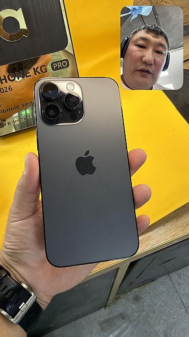 iphone 13 plus: IPhone 14 Pro Max, Б/у, 512 ГБ, 100 % — 2