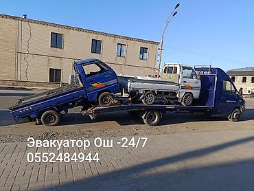 4 к: С лебедкой — 1