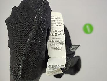 atmosphere t: Atmosphere, Legginsy rozmiar XL — 6