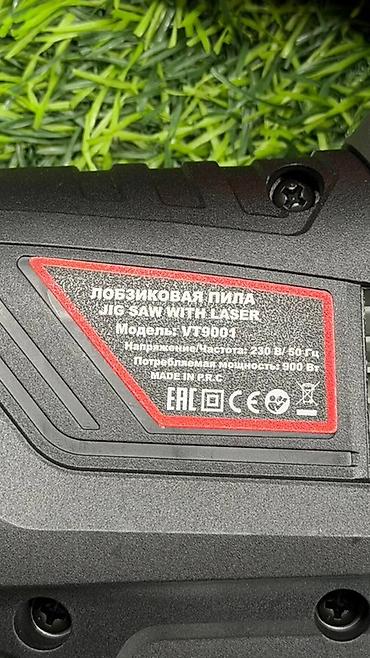 графировка: Лобзик Vitton VT9001 с лазерной разметкой Основные характеристики: - — 4