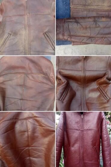 Кожаные куртки: Кожаная куртка — 11