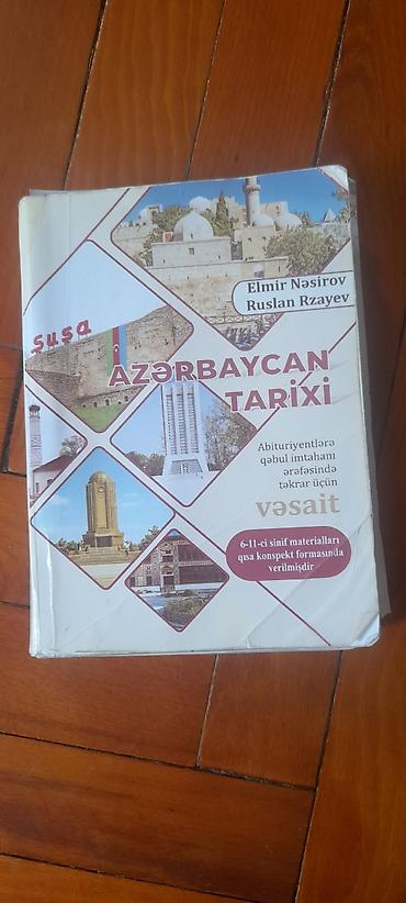 Книги и журналы: Məhsul: “Azərbaycan Tarixi” – abituriyentlər üçün təkrar vəsaiti — 1