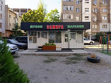 Продаётся готовый продуктовый магазин в мкр. Джал-29. Хорошее at lalafo.kg Продаётся готовый продуктовый магазин в мкр. Джал-29. Хорошее