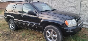литые диски опель омега б: Jeep Grand Cherokee: 2001 г., 4.7 л, Автоматтык, Бензин, Жол тандабас