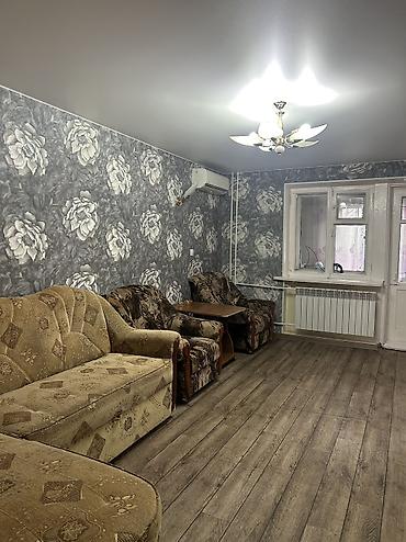 Продажа квартир: 2 комнаты, 46 м², 2 этаж — 1