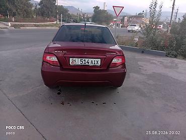 aion gac: Daewoo Nexia: 2013 г., 1.5 л, Механика, Бензин, Седан — 4