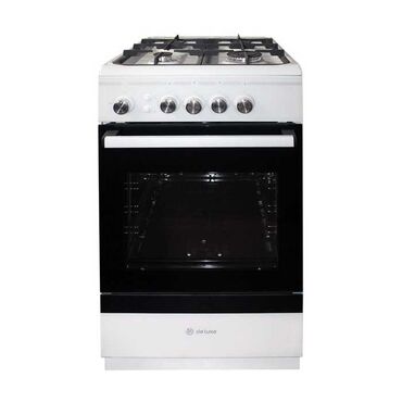 айфон 14 про цена бишкек бу: Газовая, Механическое, Напольная