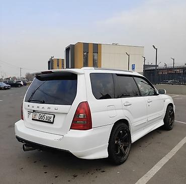 Subaru: Subaru Forester: 2002 г., 2 л, Механика, Бензин, Универсал — 4