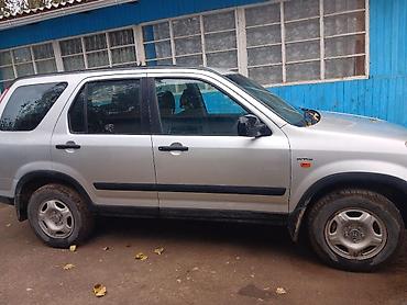honda fit гибрид: Honda CR-V: 2003 г., 2 л, Механика, Бензин, Кроссовер — 3