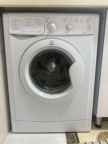 Стиральная машина Indesit (фронтальная загрузка). Особенности и