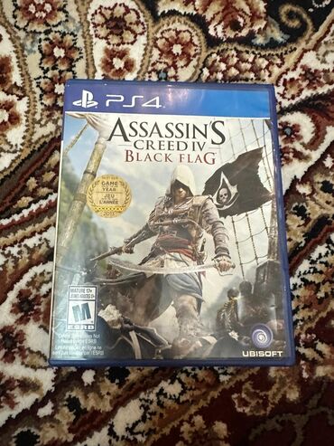 цветной струйный принтер: Продам assassin's creed black flaghorizon человек паук