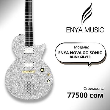 enya: Электрогитара ENYA MUSIC Модель: ENYA NOVA GO SONIC, цвет Blink — 1