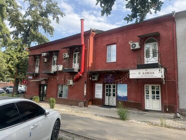 мойка для кафе: 🔹 Коммерческая недвижимость в самом центре города! 🔹 📍 Перекресток ул
