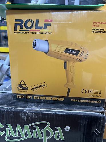 полироль 3м: Фен строительный ROLF TOP-001 (Germany Technology) - Мощность: 2000 — 2