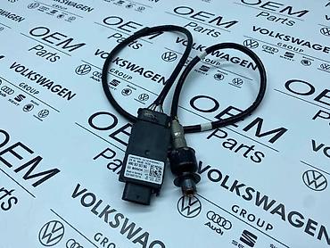servis klime beograd: NOX SENZOR ZA AUDI A4, A5, A6 . - 4M0 907 807 BG | NOX SENZOR - — 1