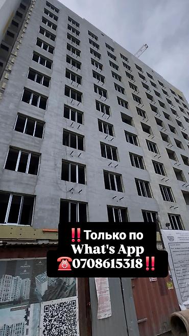 Продажа квартир: 2 комнаты, 59 м², Элитка, 2 этаж, Готовая ПСО (под самоотделку) at lalafo.kg — 1 Продажа квартир: 2 комнаты, 59 м², Элитка, 2 этаж, Готовая ПСО (под самоотделку) — 1