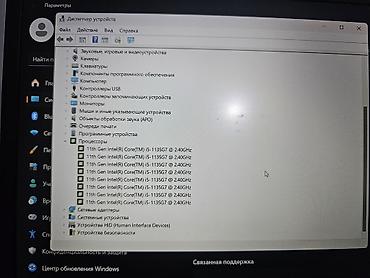 macbook mini: Офисный, Б/у, Intel Core i5 — 4