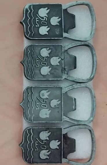 антикварные часы настенные: СССР.БАКУ.1970г. Юбильейные