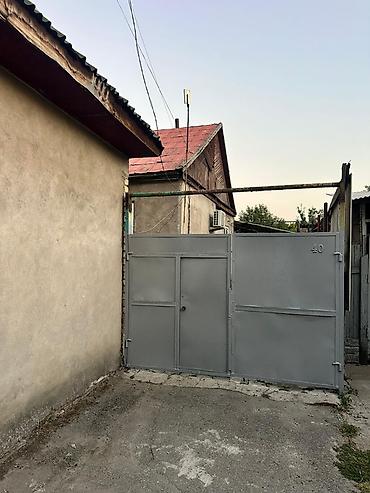 Продажа коттеджей и домов: Профсоюзная Фучика Недолеко от Рынка Сары озон Можно под квартиры! У — 1