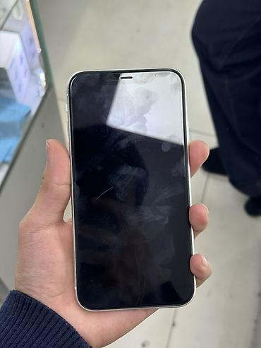 samsung galaxy buds plus: 📱 iPhone 11 128 GB — НЕ ВСКРЫТЫЙ! 🔥 Продаётся iPhone 11 на 128 ГБ — 1