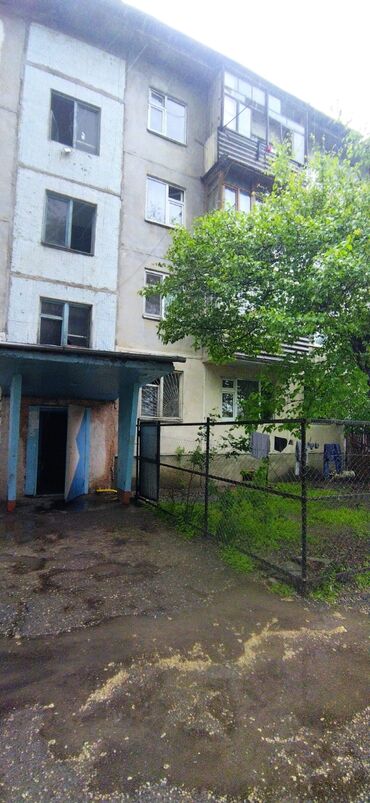 Продажа квартир: 3 комнаты, 70 м², 103 серия, 1 этаж, Старый ремонт