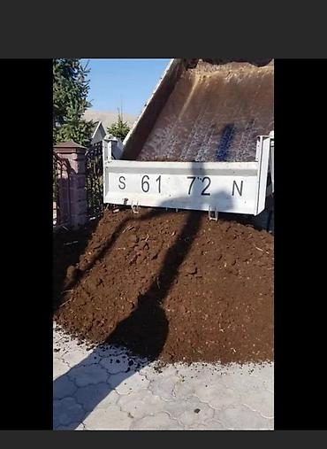 мин удобрение: В тоннах, Бесплатная доставка, Зил — 3