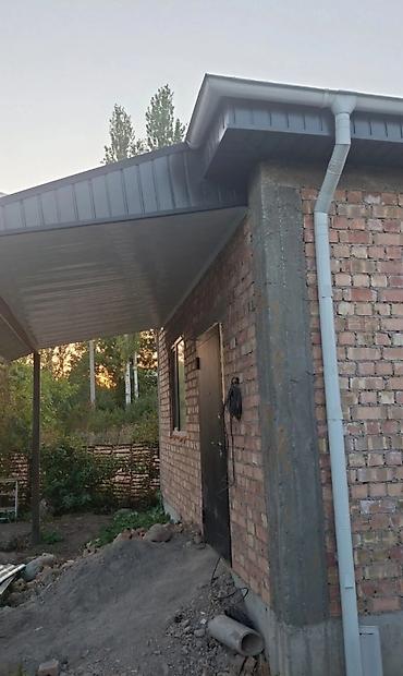 Продажа домов: Дача, 60 м², 3 комнаты — 6