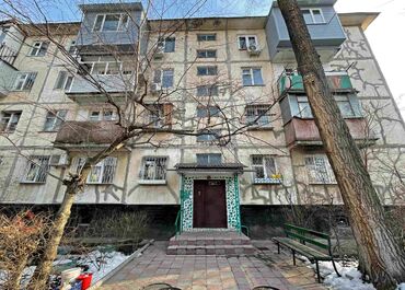 Продажа квартир: 2 комнаты, 43 м², 104 серия, 1 этаж, Косметический ремонт