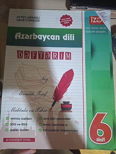 6 ci sinif tebiet is defteri pdf: Azərbaycan dili İş dəftəri 6-cı sinif — 1