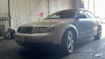 кузов ауди а4: Audi A4: 2003 г., 2.4 л, Автомат, Седан — 4