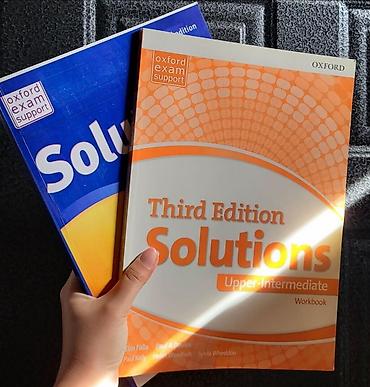 solutions upper intermediate: Oxford Solutions
Workbook & Students book
Original. New 
1500 сом — 4