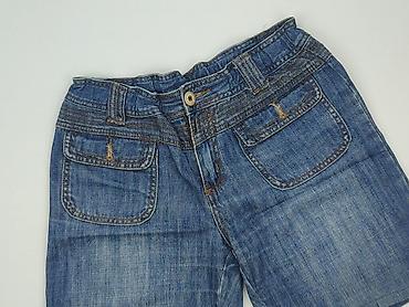 botki pull and bear: Szorty dla mężczyzn, rozmiar S — 1