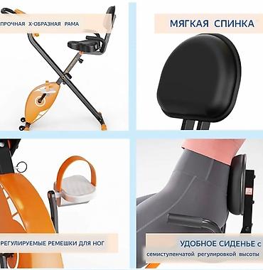 Велотренажеры: Велотренажер X-bike с компьютером 🔥 ▫️Компания: «X-bike” ▫️Подъем: до — 11