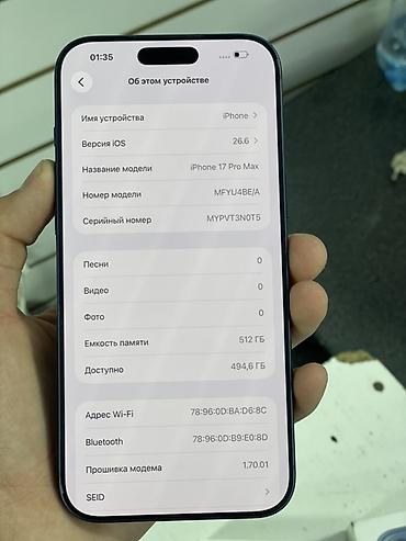 iphone 8plus 256: IPhone 17 Pro Max, 512 ГБ,100🔋 синий Характеристики и детали: - — 4